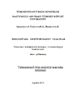 Ekologiýada geoinformasion ulgamlar